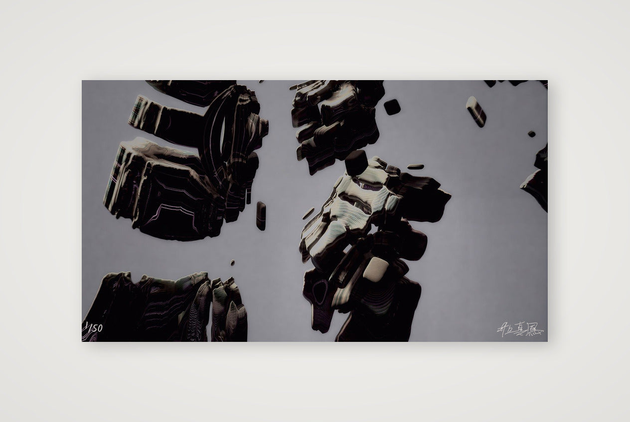 Infinity Moments #1 - 47100 — 50×28cm, 20×11" Print only