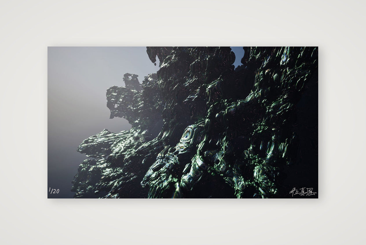 Infinity Moments #1 - 40130 — 70×39cm, 28×16" Print only