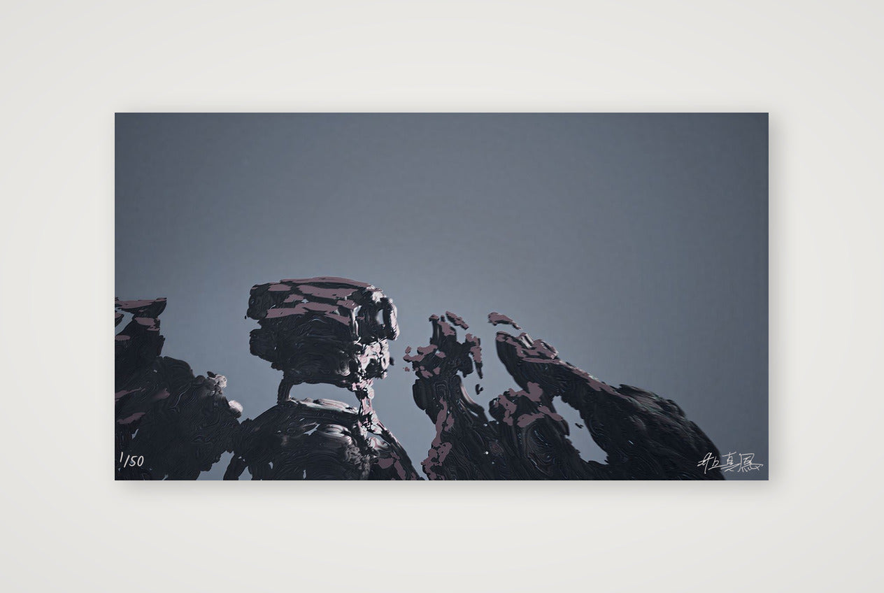 Infinity Moments #1 - 21485 — 50×28cm, 20×11" Print only
