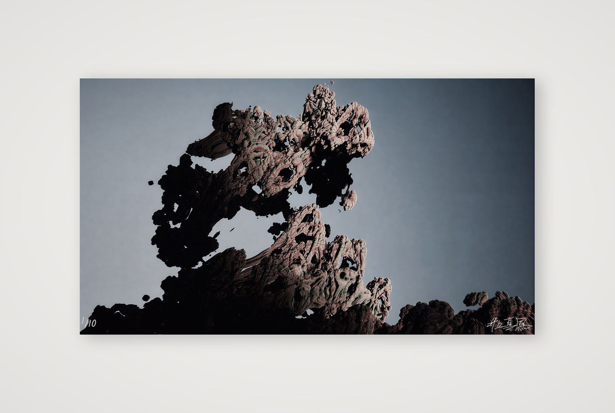 Infinity Moments #1 - 21090 — 90×51cm, 35×20" Print only