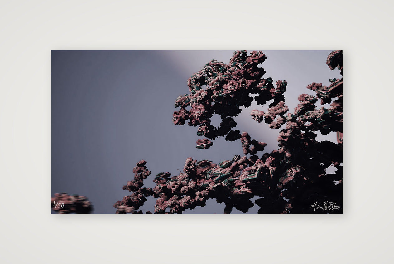 Infinity Moments #1 - 21367 — 50×28cm, 20×11" Print only