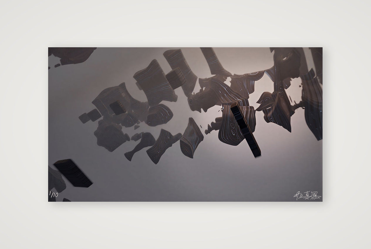 Infinity Moments #1 - 47806 — 90×51cm, 35×20" Print only